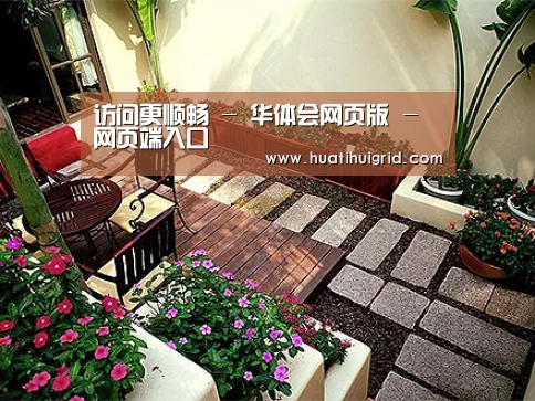 客户案例标题五