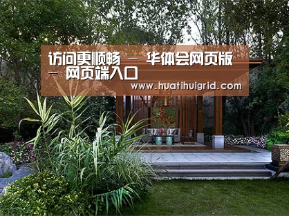 客户案例标题二