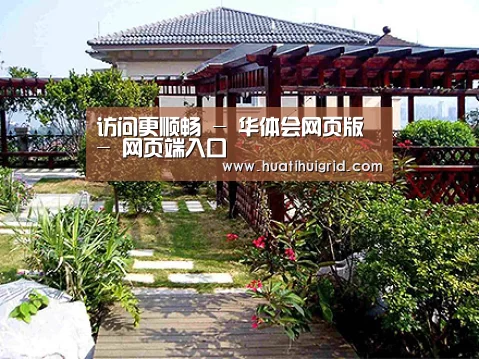 产品展示标题六