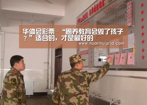 hth官网