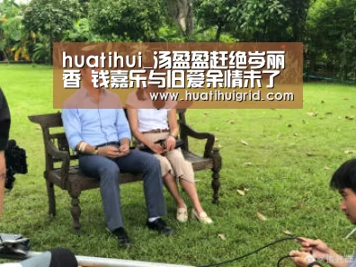 华体会官网网页版