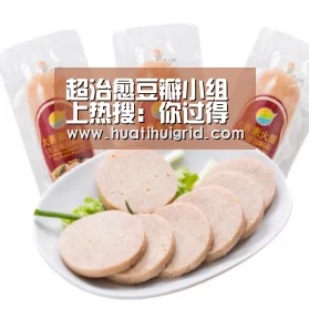 hth官网