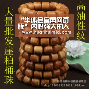 “华体会官网网页版”内心强大的人，早就戒掉了情绪(图1)