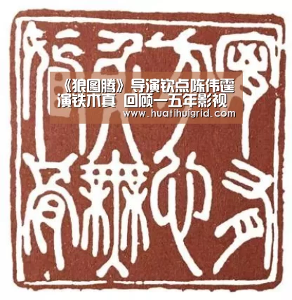 华体会彩票