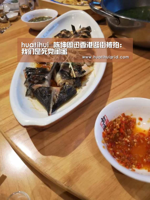 华体会彩票