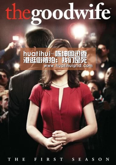 华体会官网网页版