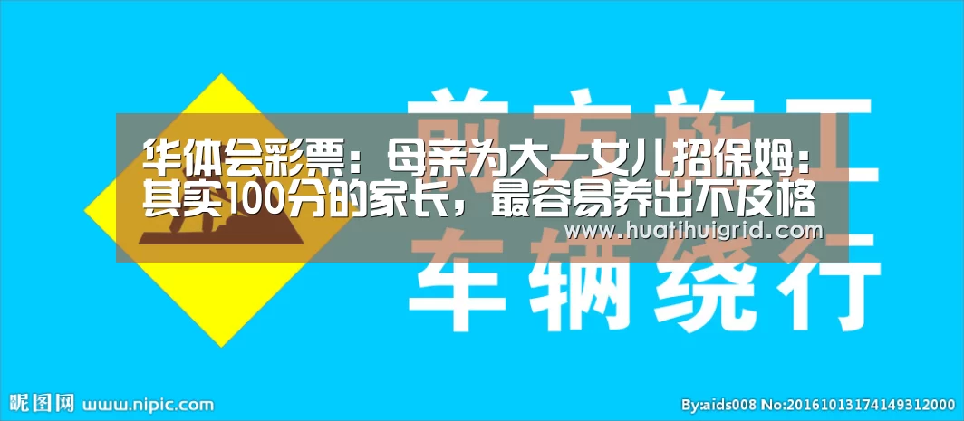 华体会官网网页版