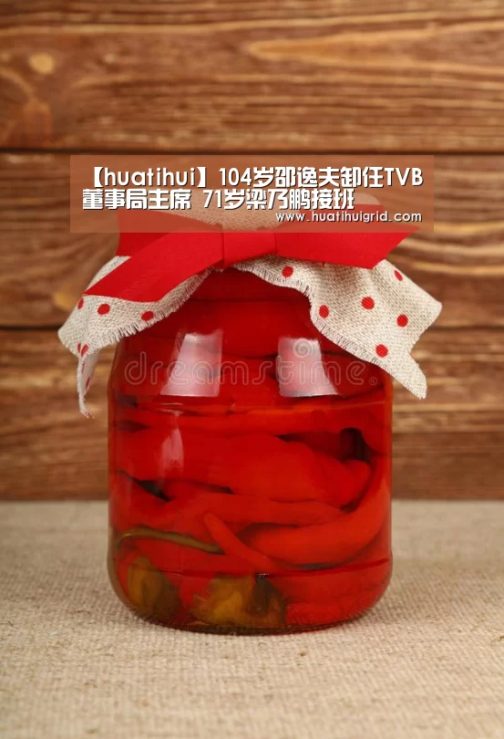 hth官网