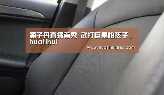 hth官网